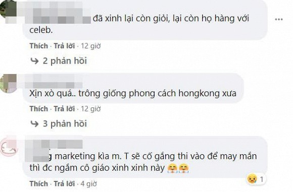 Hoa hậu Hương Giang, Trần Hồng Nhung, em họ Hương Giang