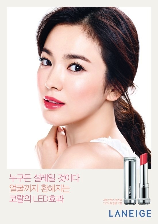 Song Hye Kyo đẹp tinh khôi mà vẫn sexy trong quảng cáo mỹ phẩm