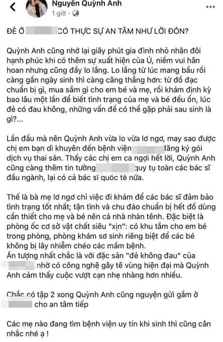 Bà xã Duy Mạnh -  'Công chúa béo' Quỳnh Anh bị 'bóc phốt' đẻ một đằng review một nẻo